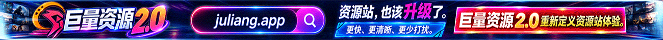 横幅广告